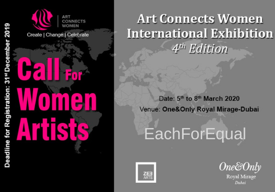 Art Connects Women 2020 (Dubai, UAE) – Call For Artists