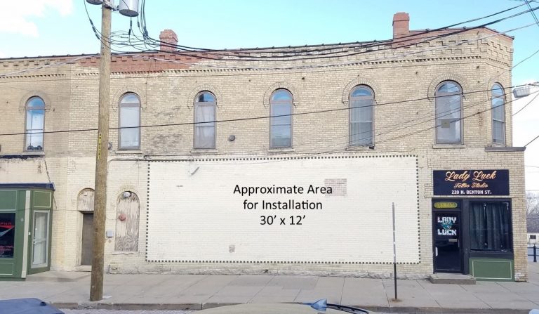 North Benton Street Mural (Woodstock, IL) – Call For Artists