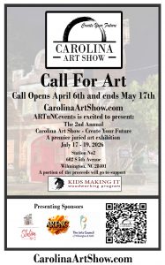 Carolina Art Show (Wilmington, NC) – Call For Artists
